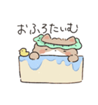 もふポメラニアン（個別スタンプ：12）