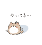 もふポメラニアン（個別スタンプ：16）