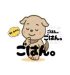 ゆるっとこまいぬ「あ、うん。」（個別スタンプ：5）