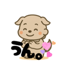 ゆるっとこまいぬ「あ、うん。」（個別スタンプ：7）