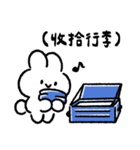 社畜うさぎ、ついに推しとご対面！(青い)（個別スタンプ：22）