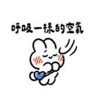 社畜うさぎ、ついに推しとご対面！(青い)（個別スタンプ：26）