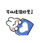 社畜うさぎ、ついに推しとご対面！(青い)（個別スタンプ：40）