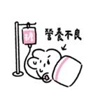 社畜うさぎ、ついに推しとご対面！(ピンク)（個別スタンプ：7）