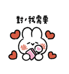 社畜うさぎ、ついに推しとご対面！(ピンク)（個別スタンプ：10）