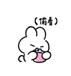 社畜うさぎ、ついに推しとご対面！(ピンク)（個別スタンプ：11）