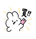 社畜うさぎ、ついに推しとご対面！(ピンク)（個別スタンプ：15）