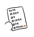 社畜うさぎ、ついに推しとご対面！(ピンク)（個別スタンプ：23）