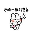 社畜うさぎ、ついに推しとご対面！(ピンク)（個別スタンプ：26）