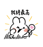 社畜うさぎ、ついに推しとご対面！(ピンク)（個別スタンプ：28）