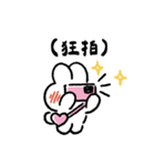 社畜うさぎ、ついに推しとご対面！(ピンク)（個別スタンプ：37）