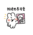 社畜うさぎ、ついに推しとご対面！(ピンク)（個別スタンプ：39）