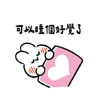 社畜うさぎ、ついに推しとご対面！(ピンク)（個別スタンプ：40）