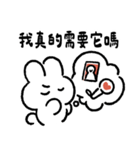 社畜うさぎ、ついに推しとご対面！(赤)（個別スタンプ：9）