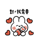社畜うさぎ、ついに推しとご対面！(赤)（個別スタンプ：10）