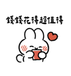 社畜うさぎ、ついに推しとご対面！(赤)（個別スタンプ：19）