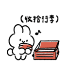 社畜うさぎ、ついに推しとご対面！(赤)（個別スタンプ：22）
