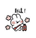 社畜うさぎ、ついに推しとご対面！(赤)（個別スタンプ：25）