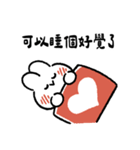 社畜うさぎ、ついに推しとご対面！(赤)（個別スタンプ：40）