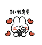 社畜うさぎ、ついに推しとご対面！(黒)（個別スタンプ：10）