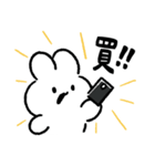 社畜うさぎ、ついに推しとご対面！(黒)（個別スタンプ：15）
