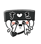 社畜うさぎ、ついに推しとご対面！(黒)（個別スタンプ：27）