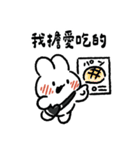 社畜うさぎ、ついに推しとご対面！(黒)（個別スタンプ：35）
