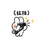 社畜うさぎ、ついに推しとご対面！(黒)（個別スタンプ：37）