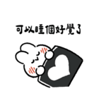社畜うさぎ、ついに推しとご対面！(黒)（個別スタンプ：40）