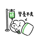 社畜うさぎ、ついに推しとご対面！(緑)（個別スタンプ：7）