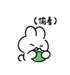 社畜うさぎ、ついに推しとご対面！(緑)（個別スタンプ：11）