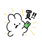 社畜うさぎ、ついに推しとご対面！(緑)（個別スタンプ：15）