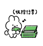 社畜うさぎ、ついに推しとご対面！(緑)（個別スタンプ：22）
