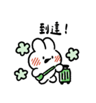 社畜うさぎ、ついに推しとご対面！(緑)（個別スタンプ：25）