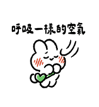 社畜うさぎ、ついに推しとご対面！(緑)（個別スタンプ：26）