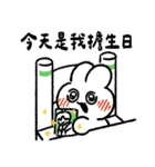 社畜うさぎ、ついに推しとご対面！(緑)（個別スタンプ：38）