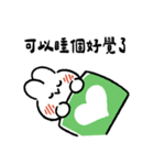 社畜うさぎ、ついに推しとご対面！(緑)（個別スタンプ：40）