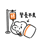 社畜うさぎ、ついに推しとご対面(オレンジ)（個別スタンプ：7）