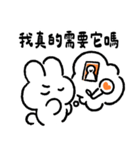 社畜うさぎ、ついに推しとご対面(オレンジ)（個別スタンプ：9）