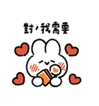 社畜うさぎ、ついに推しとご対面(オレンジ)（個別スタンプ：10）
