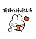 社畜うさぎ、ついに推しとご対面(オレンジ)（個別スタンプ：19）