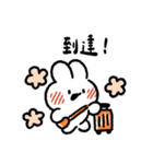 社畜うさぎ、ついに推しとご対面(オレンジ)（個別スタンプ：25）