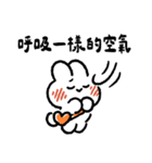社畜うさぎ、ついに推しとご対面(オレンジ)（個別スタンプ：26）