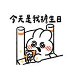 社畜うさぎ、ついに推しとご対面(オレンジ)（個別スタンプ：38）
