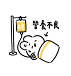 社畜うさぎ、ついに推しとご対面！(黄)（個別スタンプ：7）