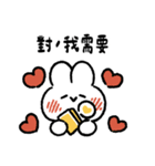 社畜うさぎ、ついに推しとご対面！(黄)（個別スタンプ：10）