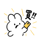 社畜うさぎ、ついに推しとご対面！(黄)（個別スタンプ：15）