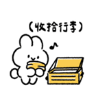 社畜うさぎ、ついに推しとご対面！(黄)（個別スタンプ：22）