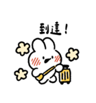 社畜うさぎ、ついに推しとご対面！(黄)（個別スタンプ：25）