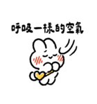 社畜うさぎ、ついに推しとご対面！(黄)（個別スタンプ：26）